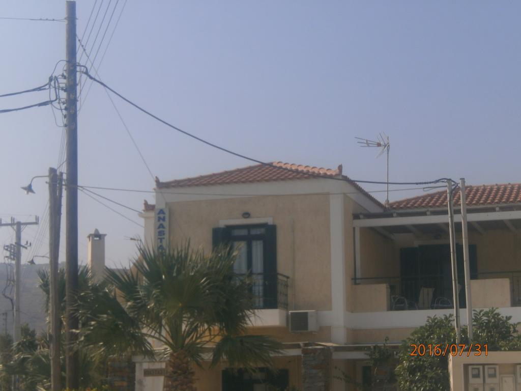 Apartment Anastasia *